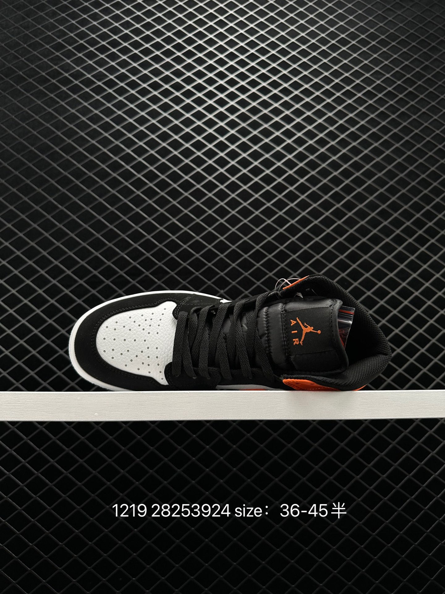 Air Jordan 1 Mid AJ1